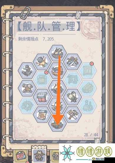 最强蜗牛PC启动攻略：电脑运行全指南