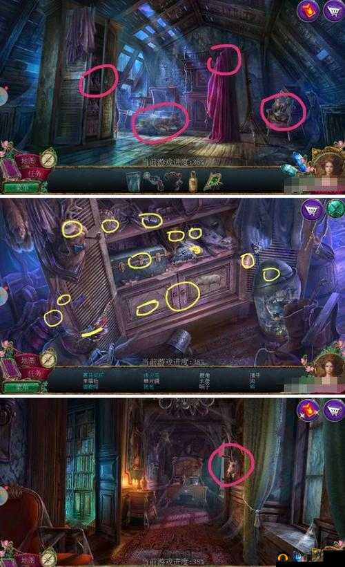 密室逃脱12神庙之旅：解谜攻略与探险指南