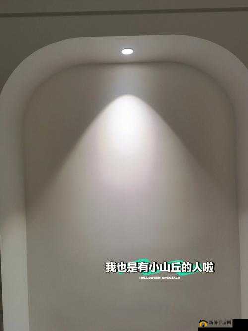 灯光明亮刺眼挑战第75关攻略：燃烧智慧，突破难关之路