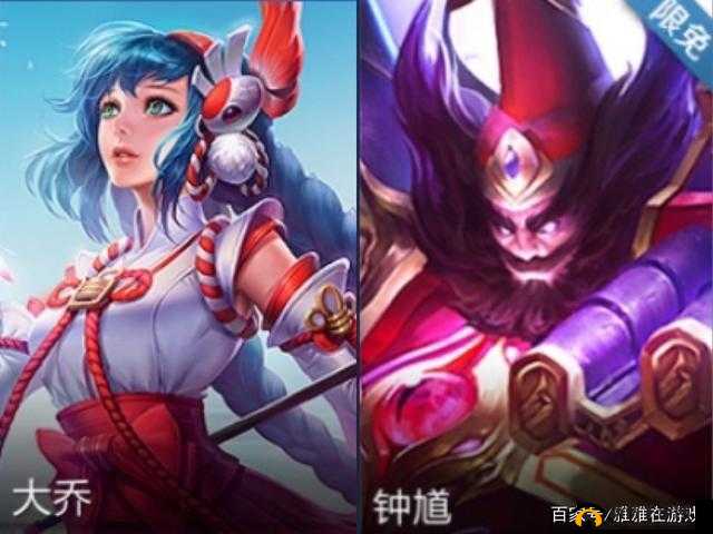 王者荣耀：盘点克制大乔的强力英雄有哪些