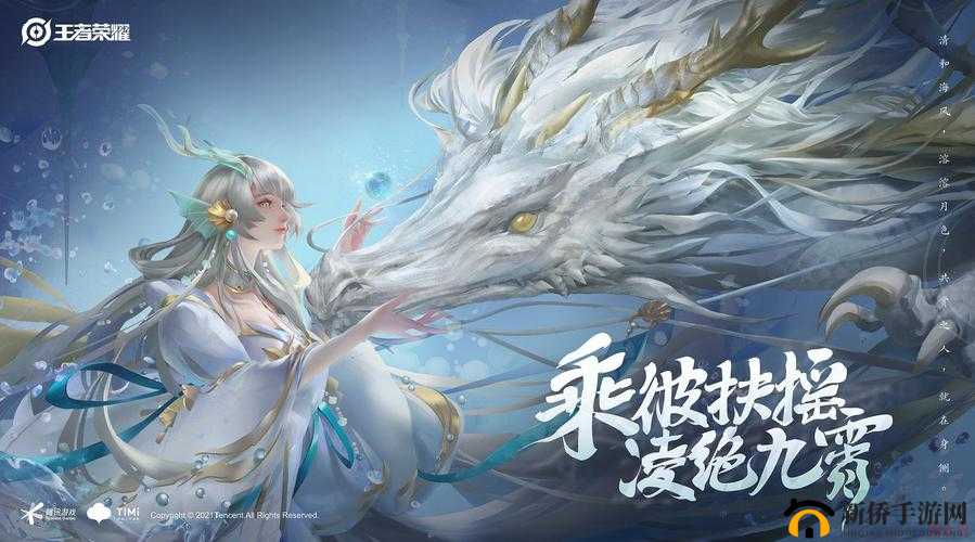 游龙英雄王者宝石获取途径详细解析及全攻略