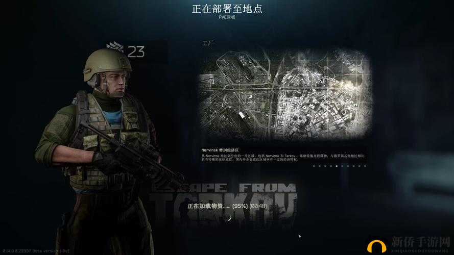 逃离工场：诱拐犯的挑战书第关攻略大全——掌握第关通关技巧详解