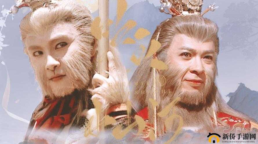 齐天大圣孙悟空之太古魔种第一战：谁与争锋