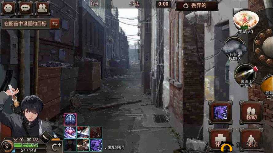 黑色幸存者3.5版本前瞻：9月20日实装更新抢先看，揭秘全新生存体验