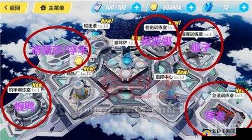 崩坏 3 女娲剑属性探秘及新版本封印之剑新增武器图鉴全览