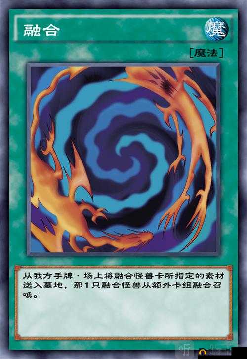 决斗之城融合攻略详解：如何完美融合决斗之城及其融合方法全解析