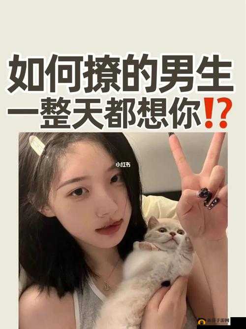 155 的女生能承受 190 的男生吗：情感的考量