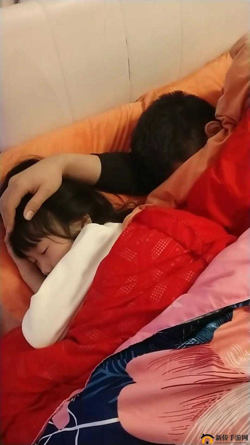 闺女 17 岁每晚要抱着睡