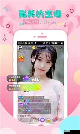 青柠在线观看视频取消观看限制了用户：新体验来袭