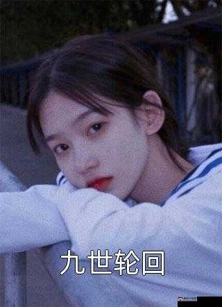 苏清歌：星空传媒的璀璨之星