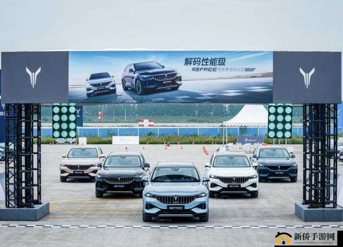 高能 LH1 对多：开启全新挑战之旅