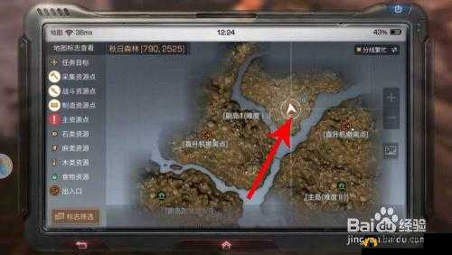 明日之后圣托帕尼海岛布兰肯位置详解：海岛地图布兰肯位置攻略分享