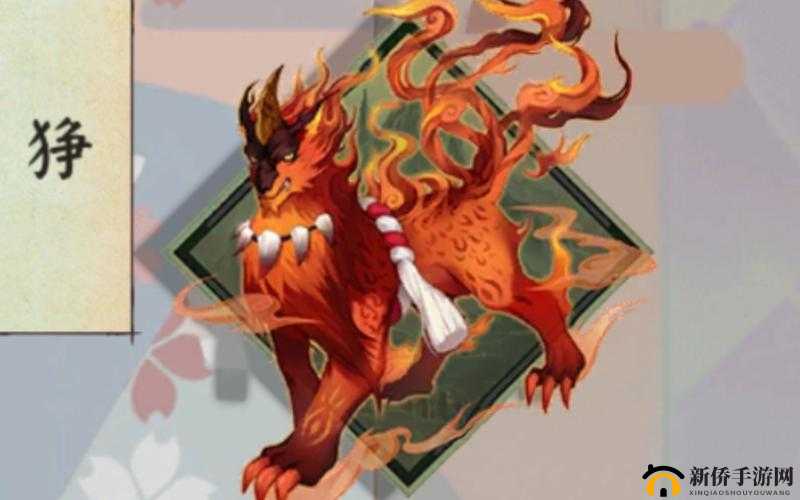 阴阳师 12 月 8 日改版后狰大幅加强哪些式神带狰御魂最合适