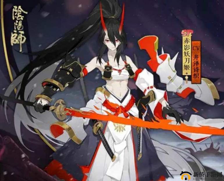 阴阳师：妖刀姬闪卡解析与用处