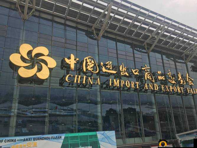 2024AMAZON 欧洲站：全新机遇等你来