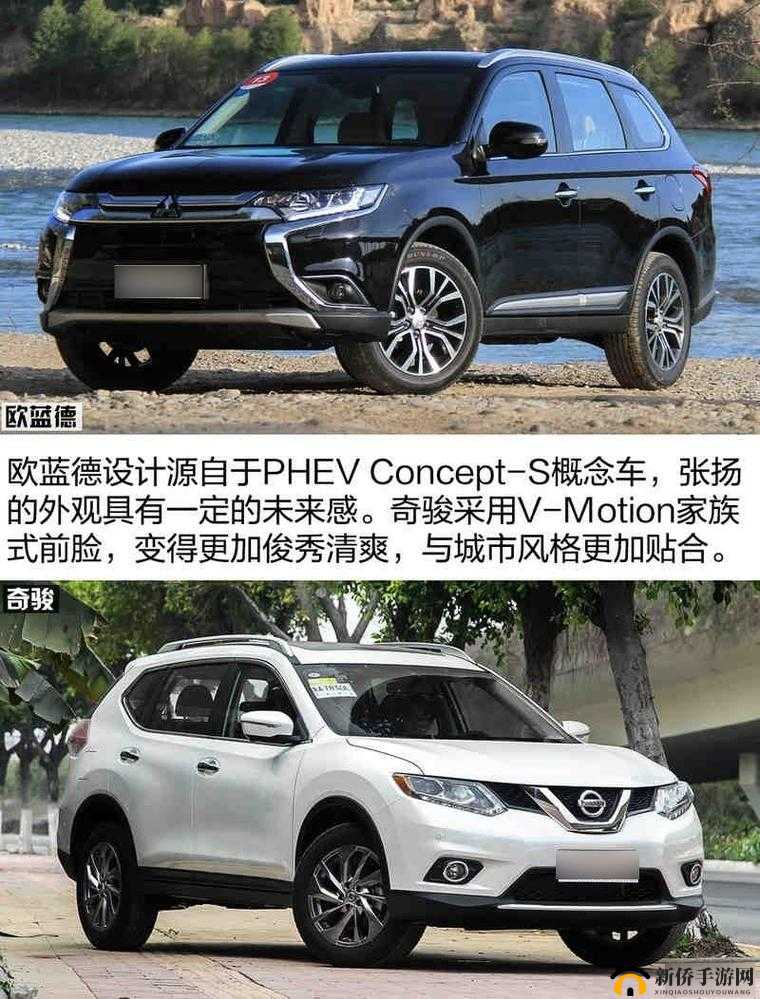 国产日产欧产美韩系：汽车品牌大比拼