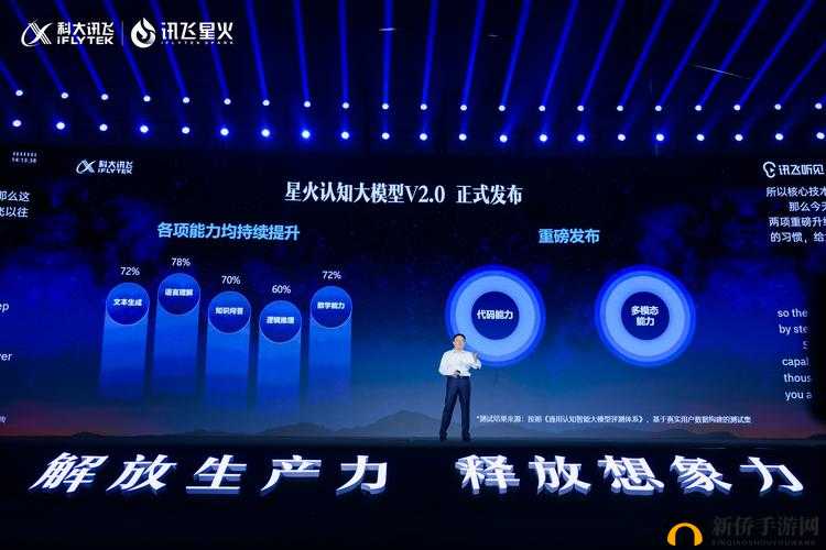 XZL 仙踪林入口欢迎您，畅享精彩体验