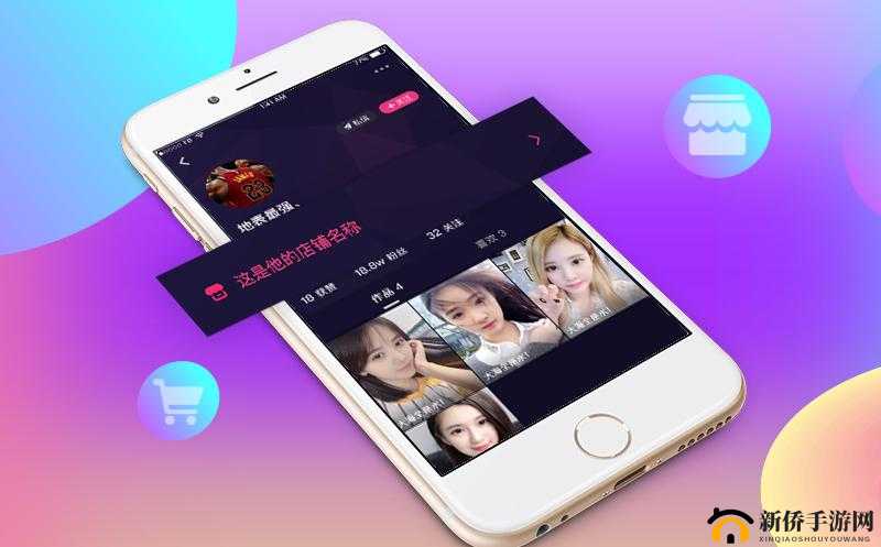 成品短视频软件站大全 app：短视频软件集合