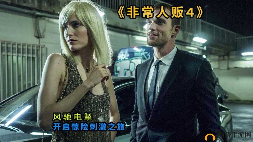 获得超级胬肉系统小说的吸引力：开启非凡之旅