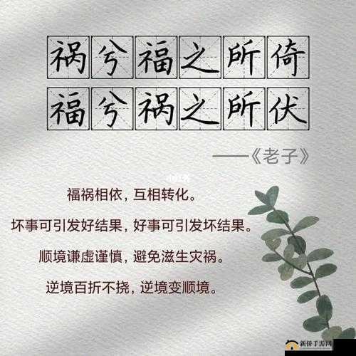 给老子叫，老子就是喜欢听