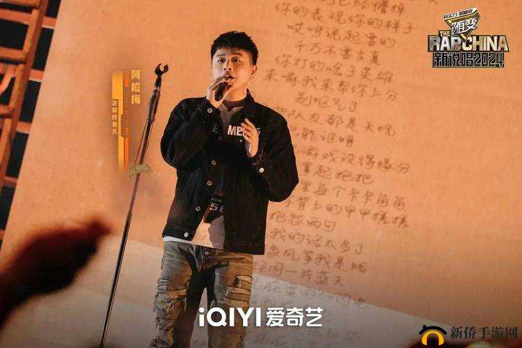 日本 rapper 潮水太多：其音乐风格解析