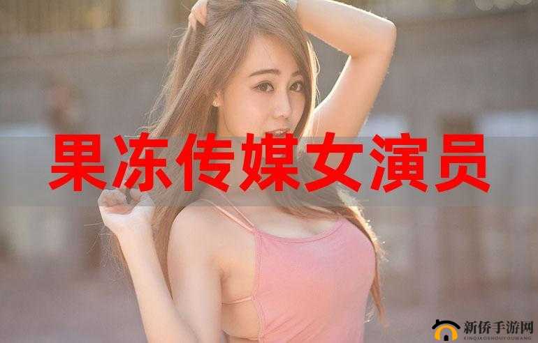 果冻传媒 2022 一二三：精彩内容不容错过