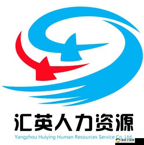 久产久人力有限公司：专注人力资源服务