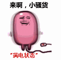 小扫货水叫出来最简单处理：快速解决问题的方法