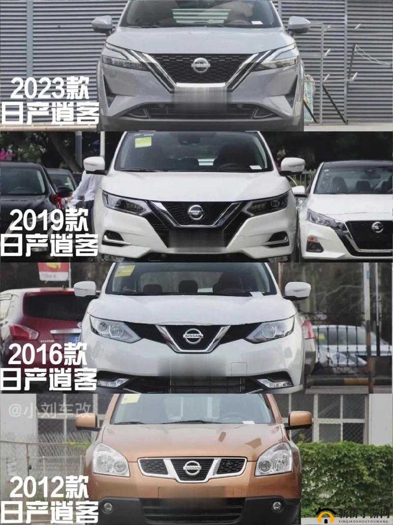 精美日产 MV 二线三线：市场热门之选