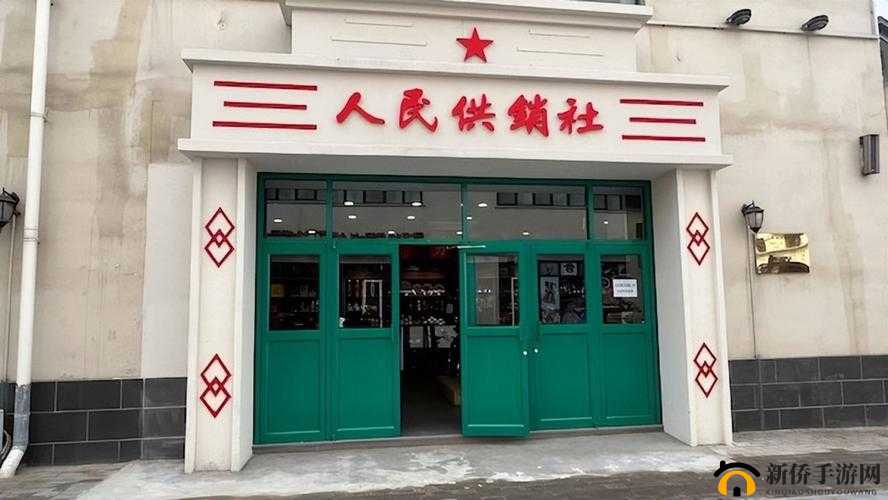 老公喊我烧杯是什么意思：背后的深意