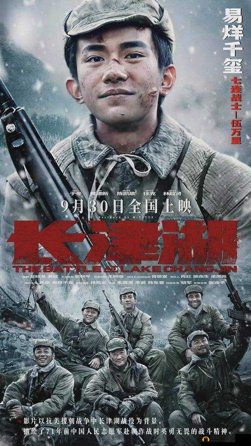 探索坚守阵地攻略：勇夺胜利之关键要点