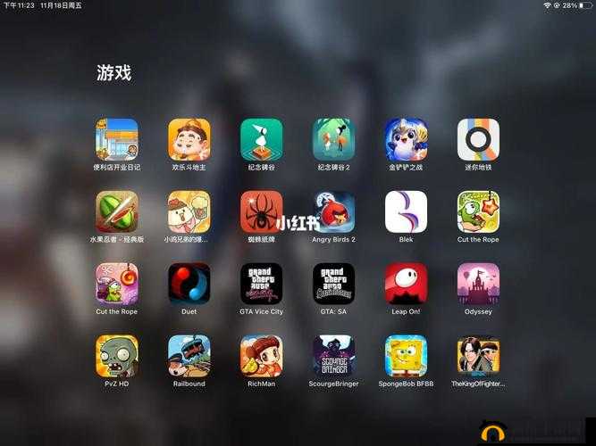 APPSTORE 美区免费：发现无限可能