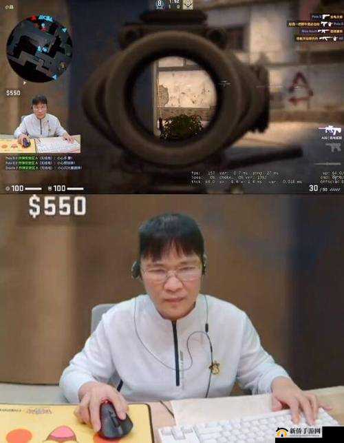 暴躁老阿姨 CSGO 游戏精彩瞬间呈现