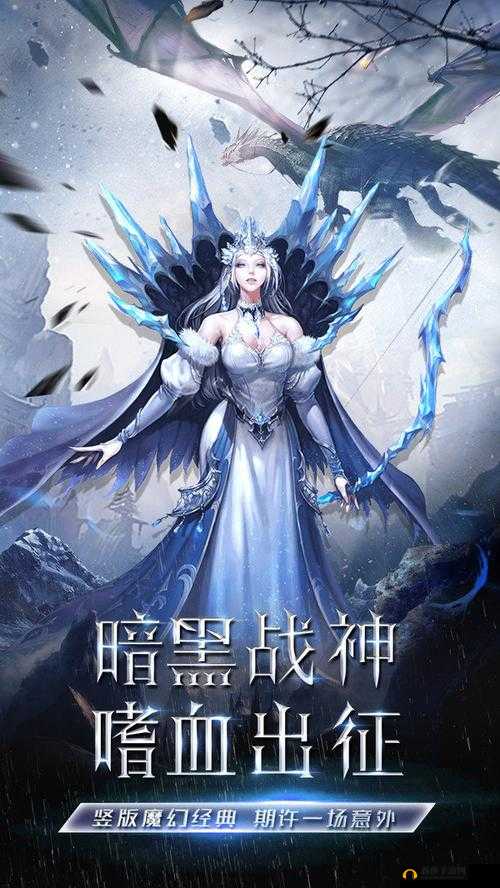 暗黑猎手神兽系统深度指南：全攻略解锁召唤兽战力