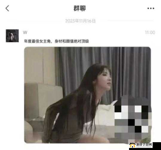 网络吃瓜黑料最新事件之深度解析