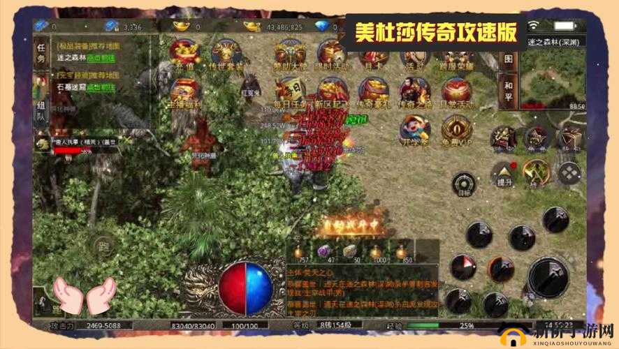 冰原守卫者深度指南：猎魔城堡隐藏地点与实战玩法揭秘