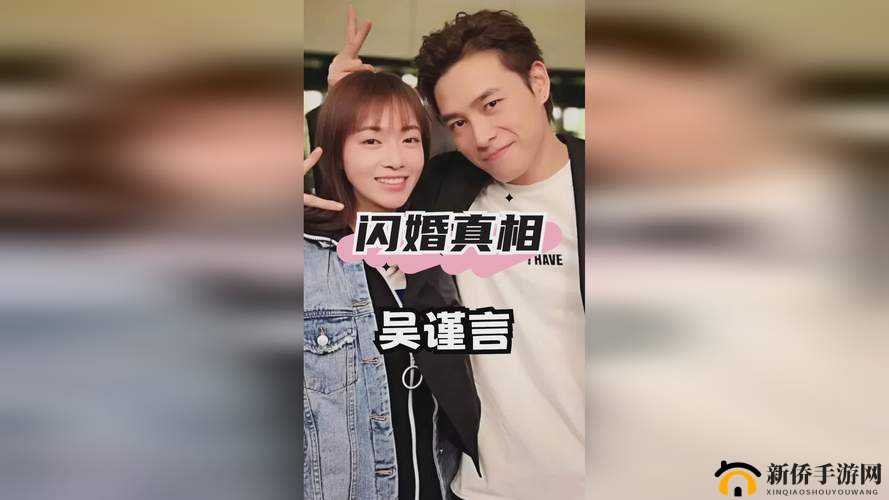 罗志祥 5G 天天奭多人观后感评：精彩绝伦的剖析
