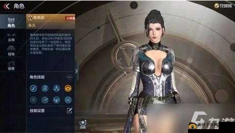 穿越火线手游雅典娜属性探秘及获取途径全解析