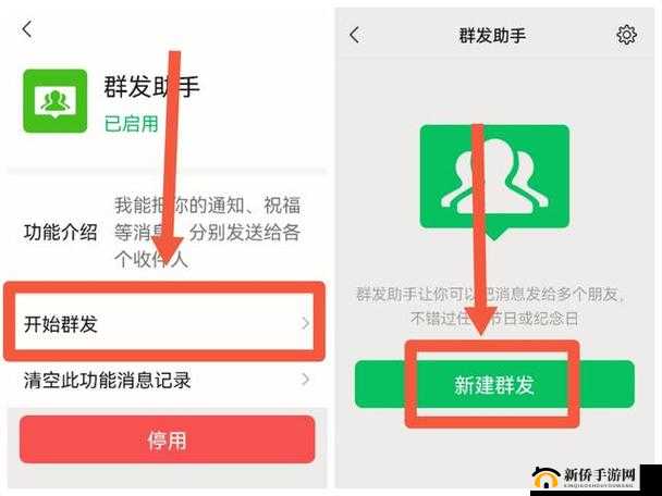 3.0.3 免费华为版破解大全：相关资源汇总