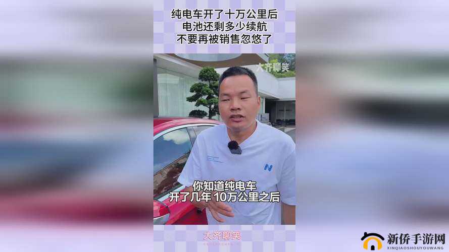 久产九人力资源最新消息：重要内容速看