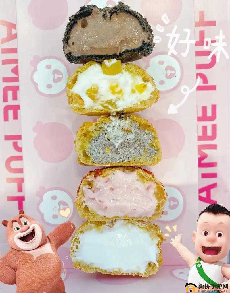 抖音风反差婊混剪合集泡芙：独特魅力呈现