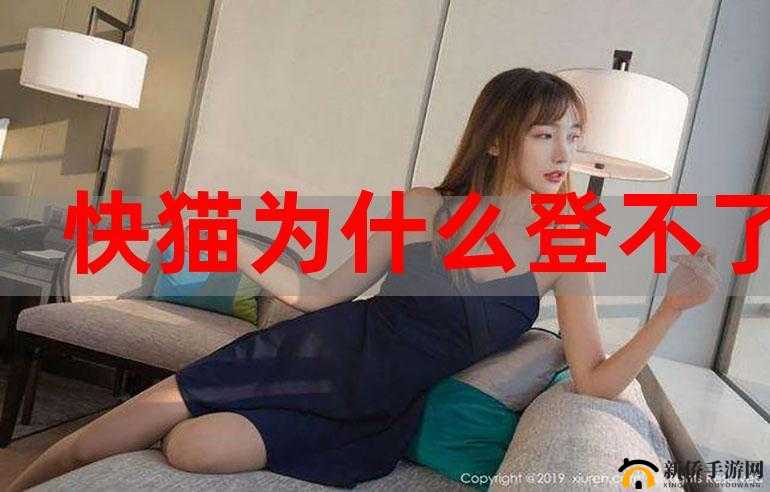 罗志祥 5G 天天奭多人观后感：对其行为的思考