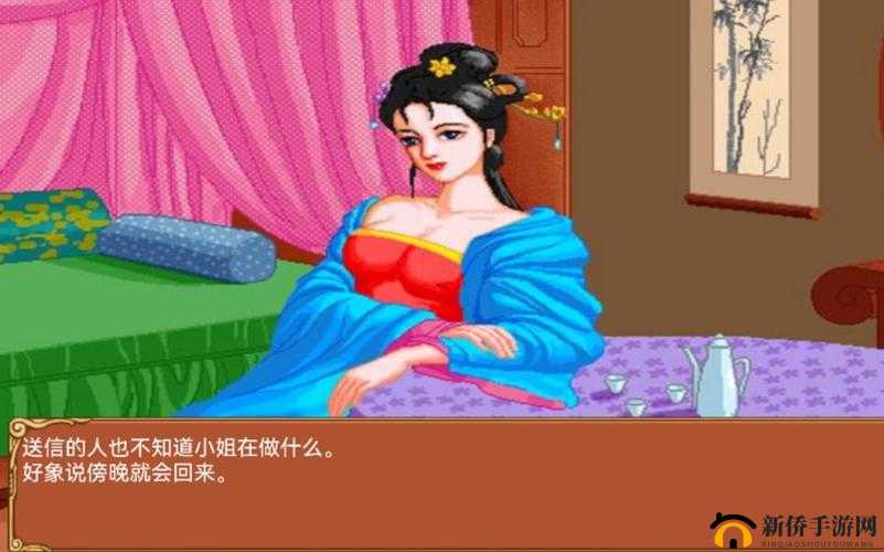 体验手游皇后成长计划 2试玩视频，开启精彩宫廷之旅