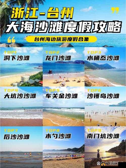 AA 鍖哄拰 VA 鍖轰箣闂存槸榛戣竟鍚：探寻背后的故事