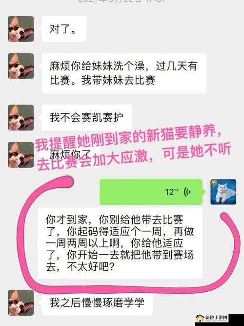 51cg 吃瓜往期内容：情感故事、社会百态、娱乐资讯