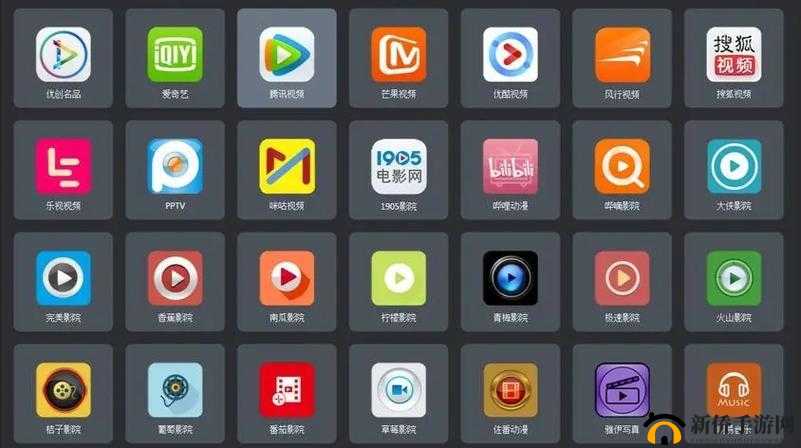 短视频软件大全：热门应用全搜罗