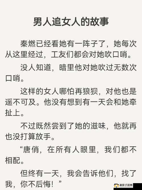 升温年上 1V1h：极致暧昧，升温恋爱