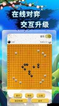 丰年经继拇中文 2 功能介绍：精彩呈现