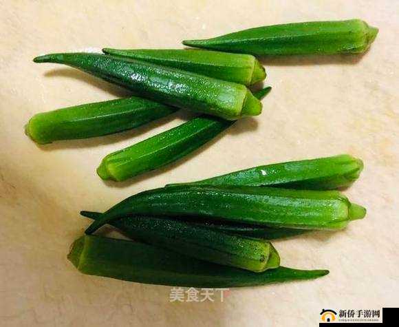 丝瓜草莓秋葵榴莲：四种蔬果的奇妙组合