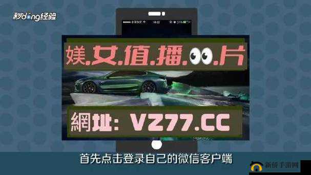 YSL 千人千色 T9 功能全解析：魅力无限